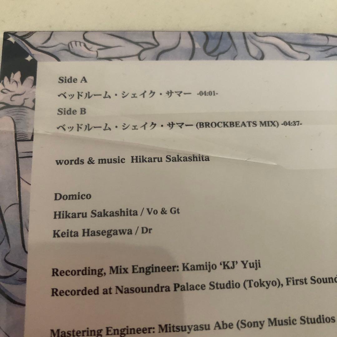 ドミコ  レコード