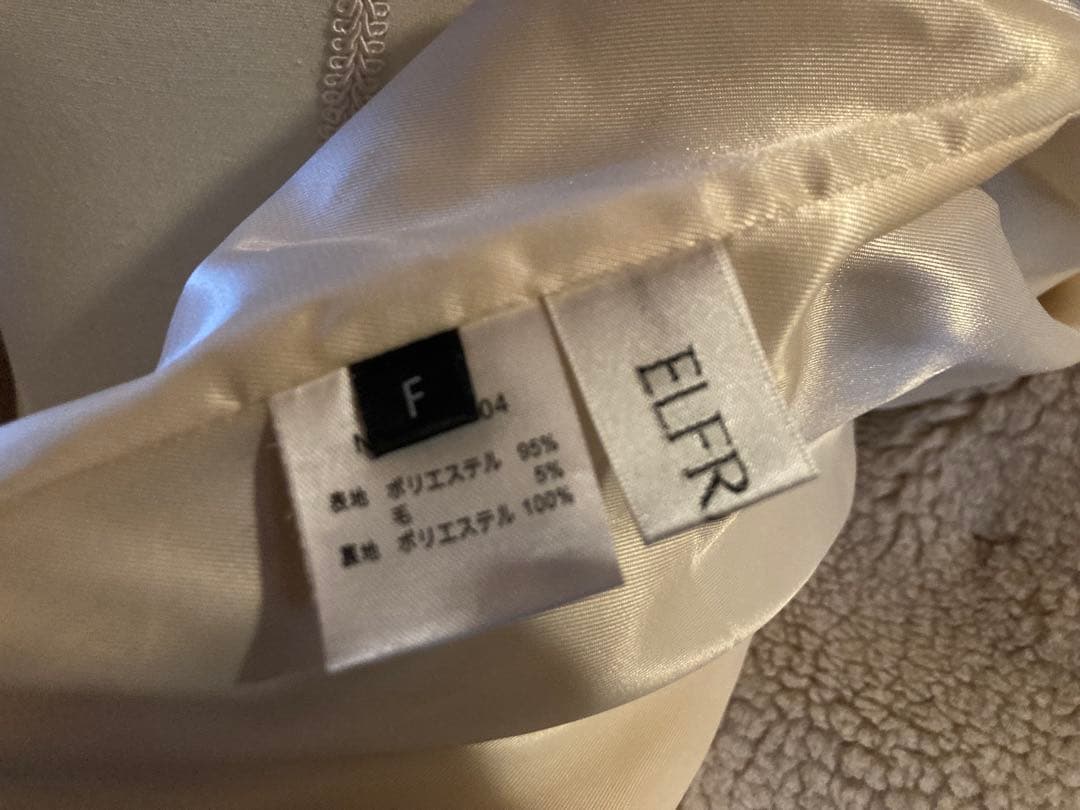 【keiさん専用】ELFRANK ビッグカラーノースリーブボアジレ