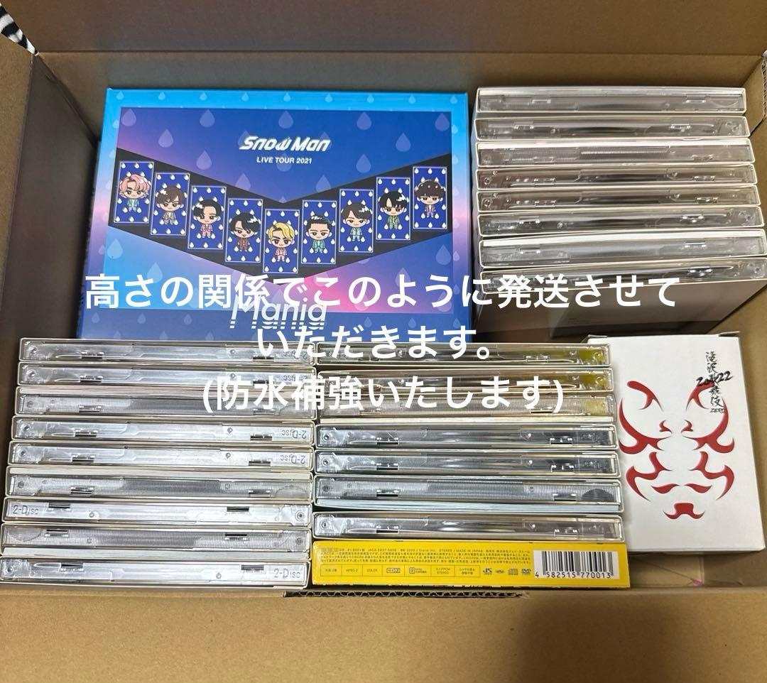 K-POP・アジア Man DVD CD