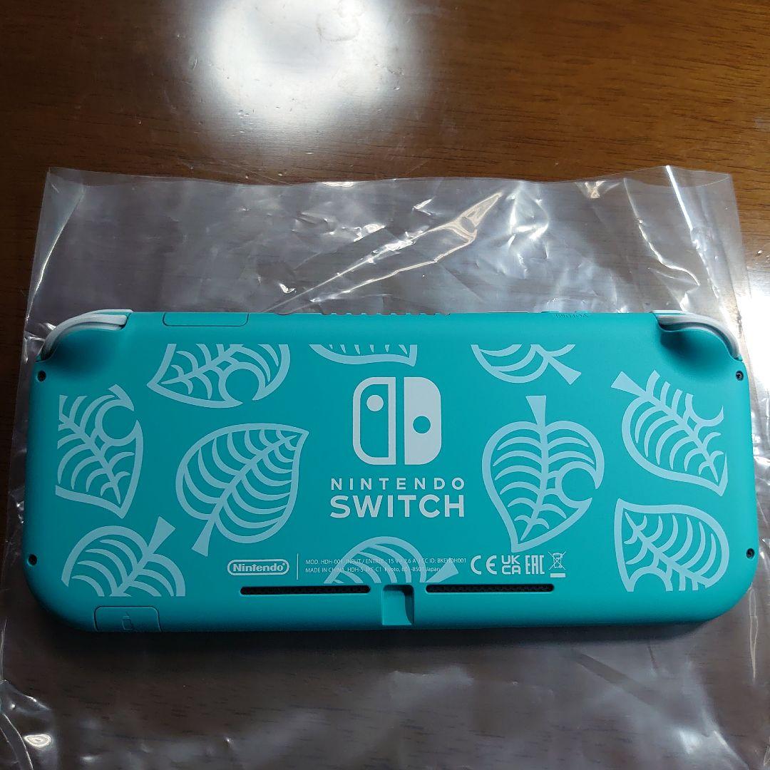 Switch Lite 本体 あつまれ どうぶつの森セット まめきち&つぶきち…