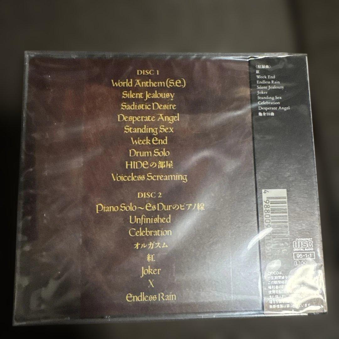 X 破滅に向かってCD EDITION 東京ドーム　未開封