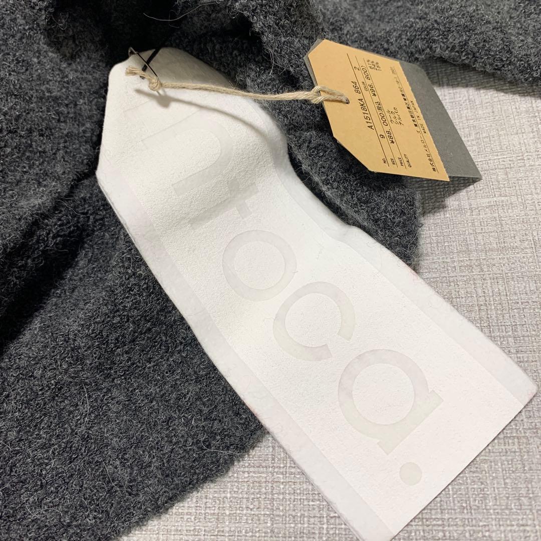 【新品未使用】intoca Plain People ニットワンピース シルク