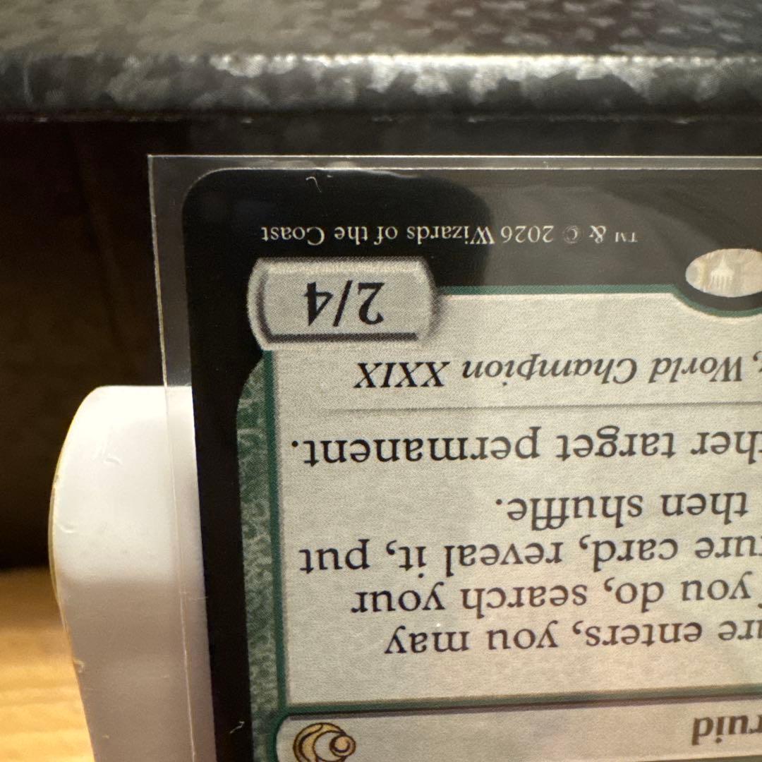 MTG 並外れた語り部　Formidable Speaker