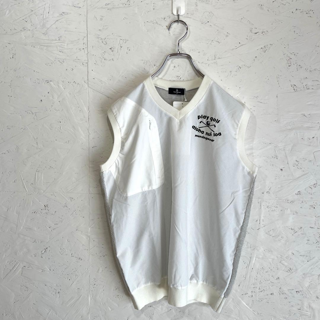 新品未使用タグ付き　ゴルフウェア【muningwear】Vネックベスト　白　L