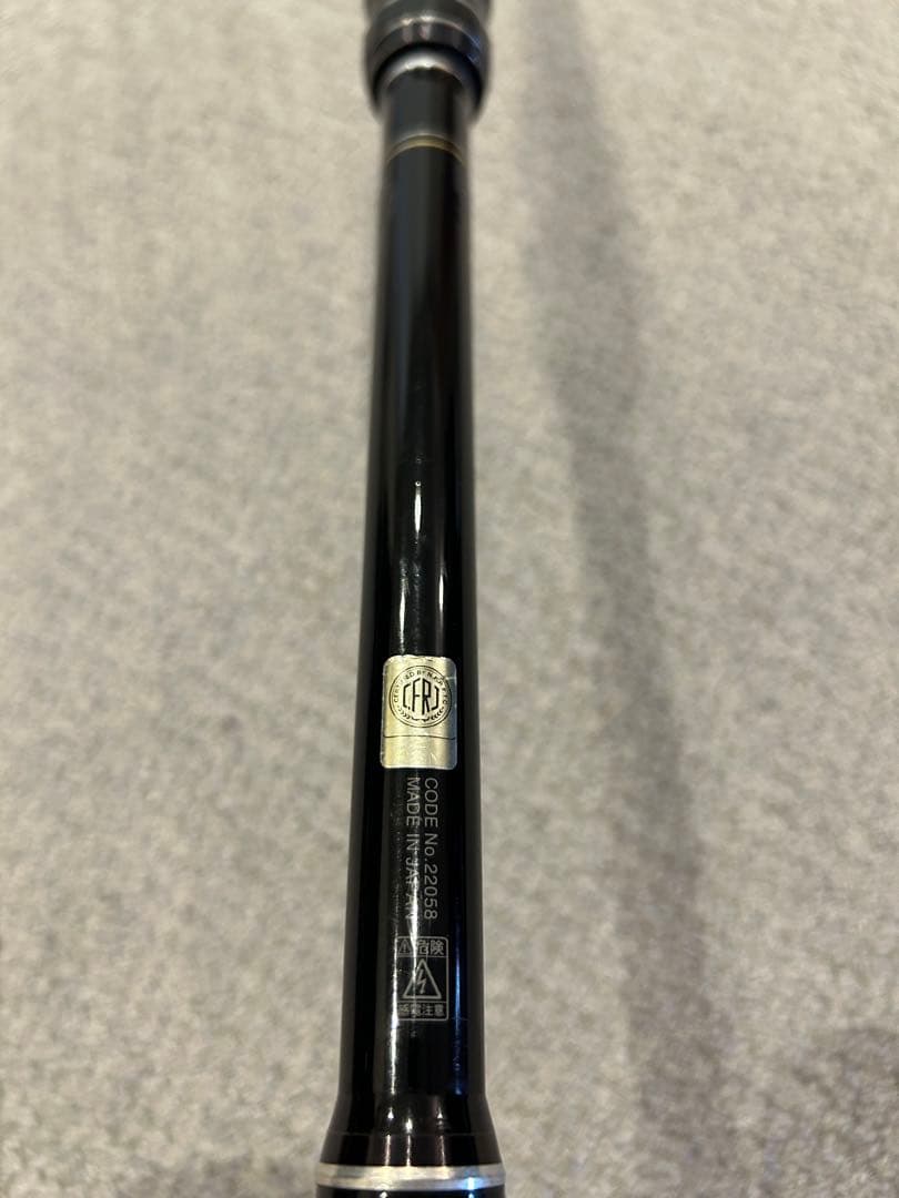 【専用出品】がまかつ　がま磯　ファルシオン　1.5-50