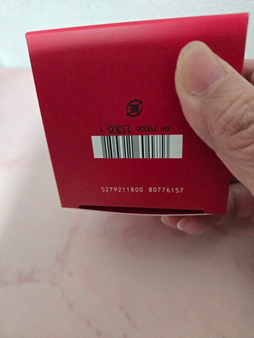 新品未開封　SK-II　スキンパワーリニュークリーム 50g