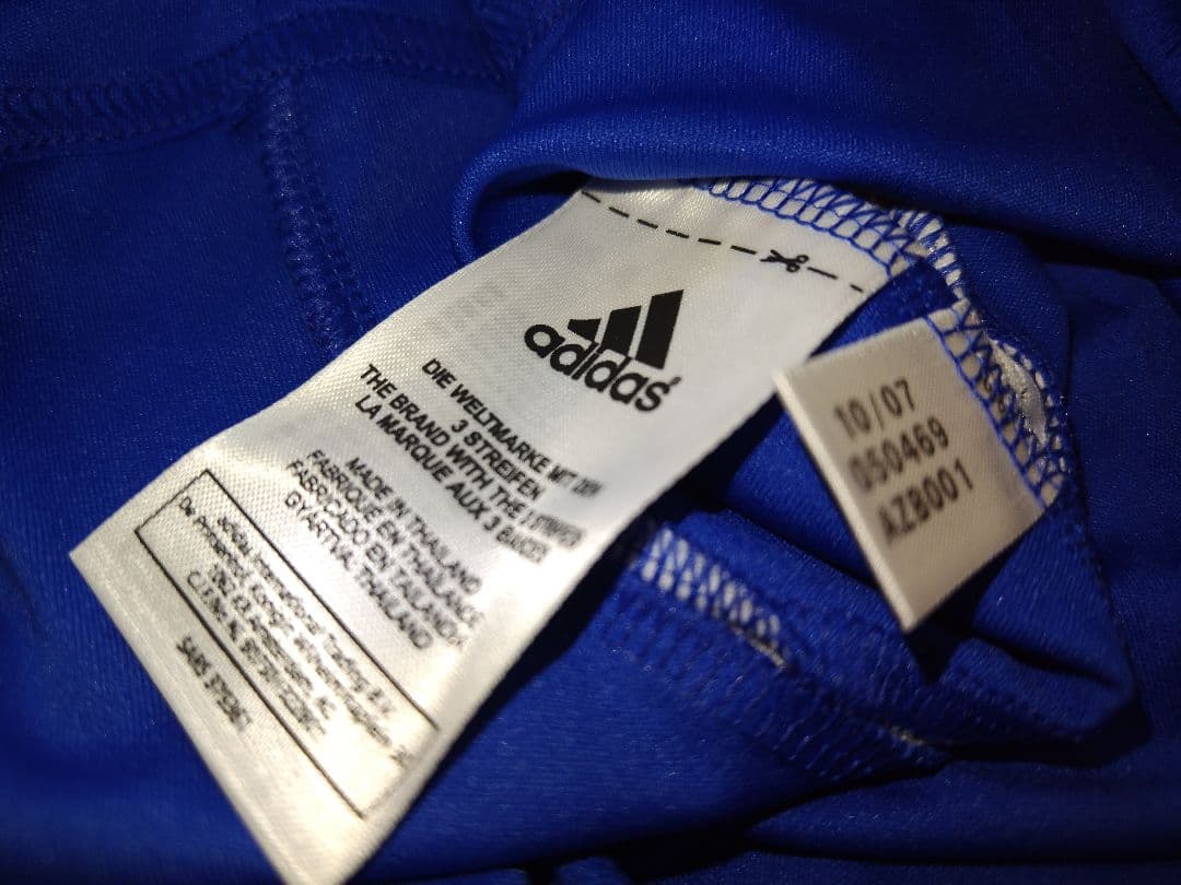 adidas レアル・サラゴサ 07/08 アウェイ Lサイズ 未使用品