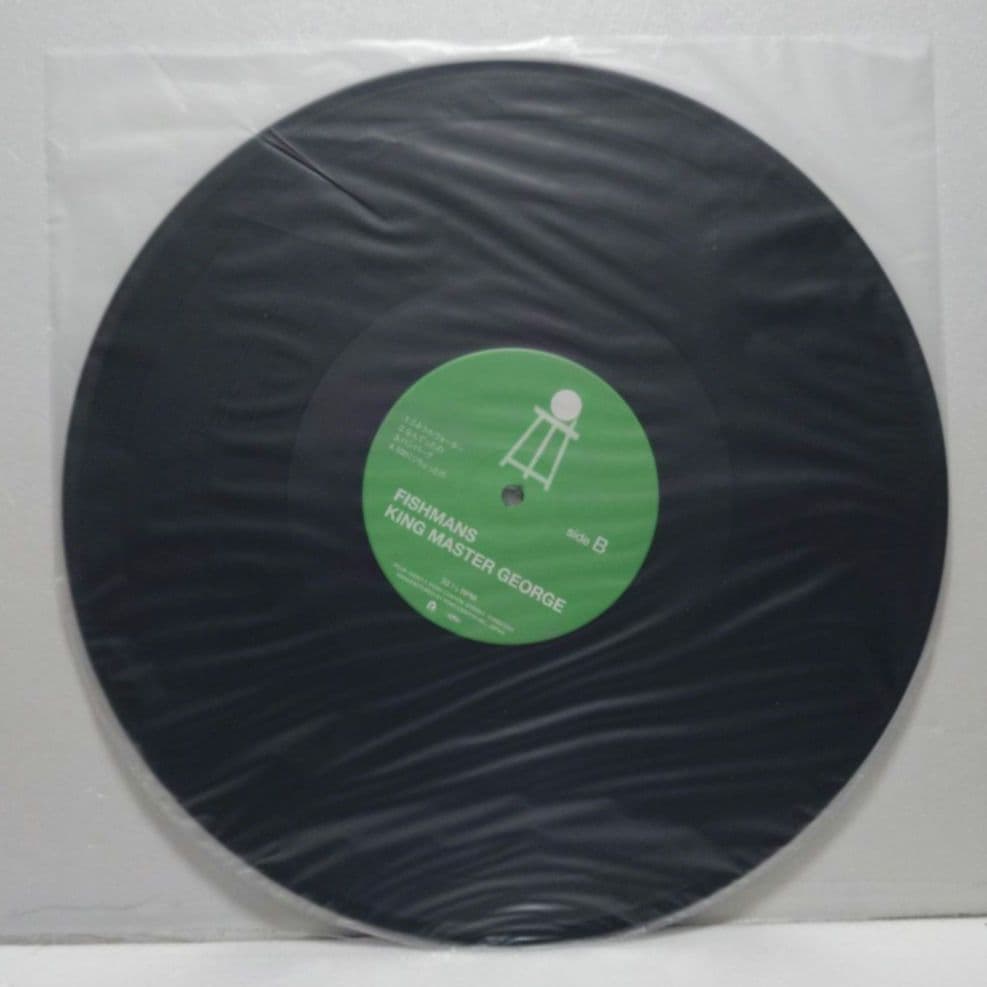 フィッシュマンズ / King Master e＜180g重量盤＞