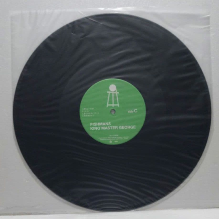 フィッシュマンズ / King Master e＜180g重量盤＞