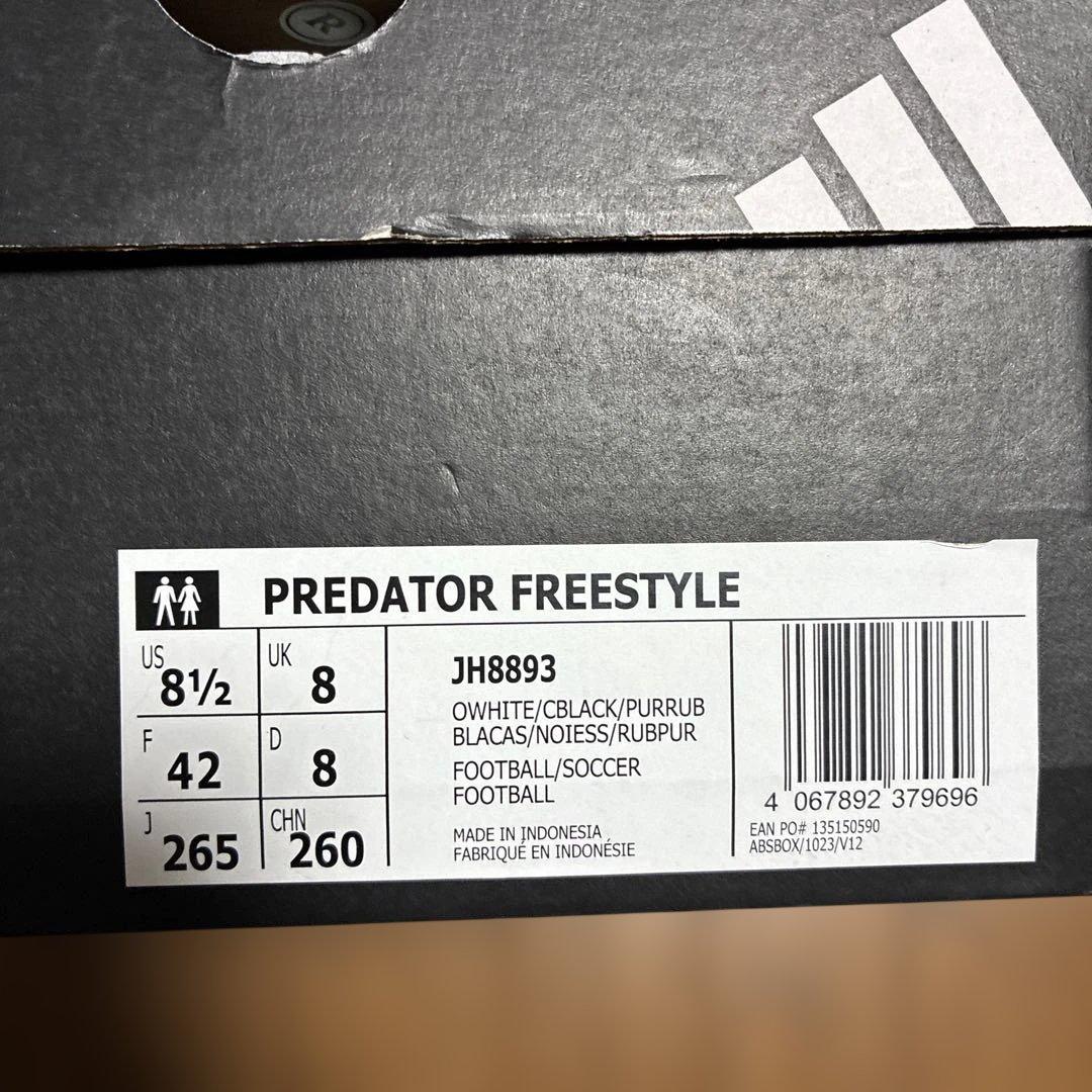adidas predator freestyle 26.5 プレデター
