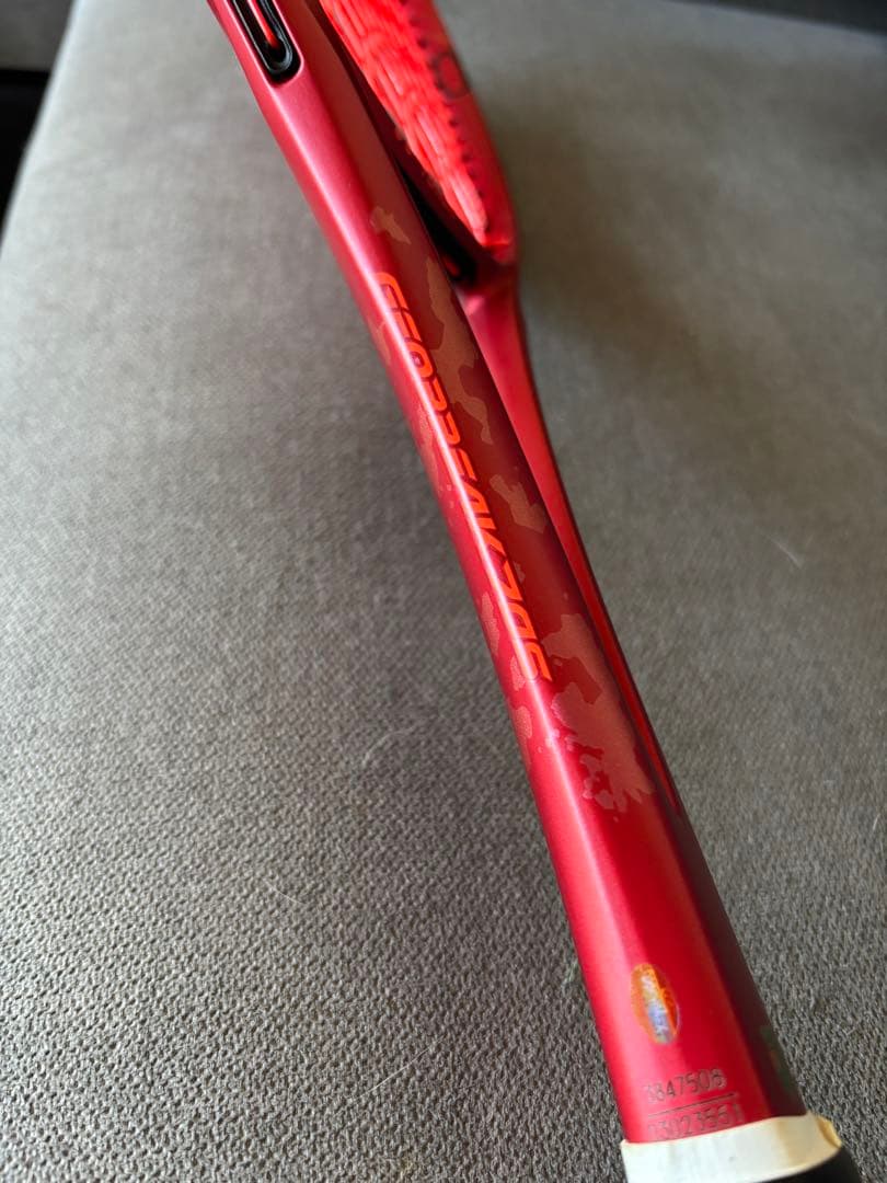 軟式テニスラケット　ジオブレイク70s レッド　UL1