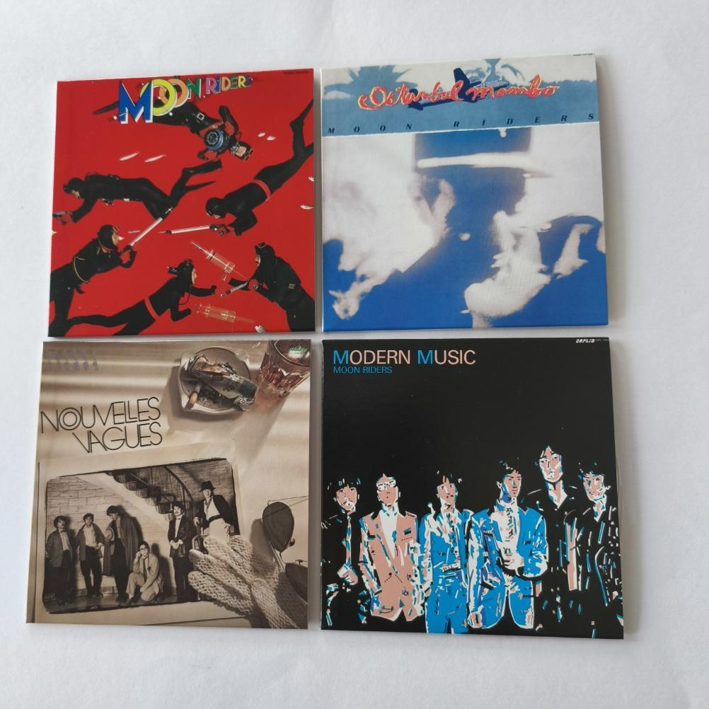 邦楽 MOON RIDERS in CROWN YEARS