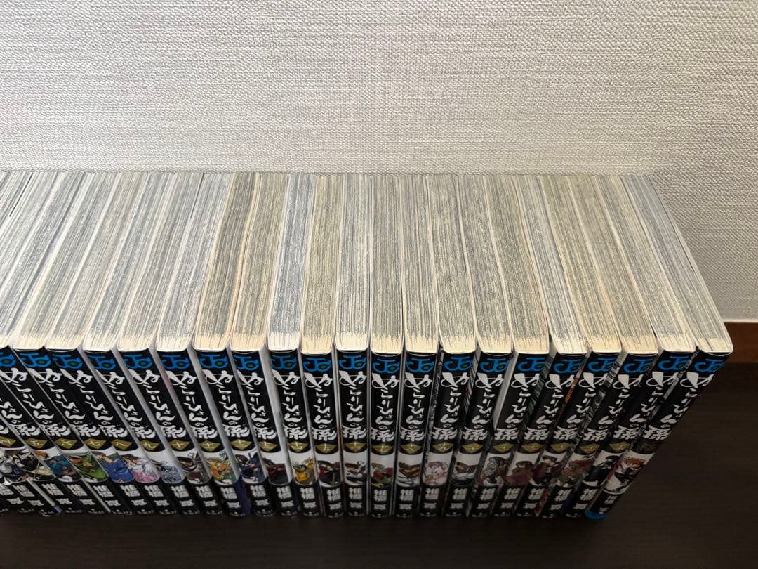 ぬらりひょんの孫 1〜25巻 全巻初版 帯 チラシ 陰