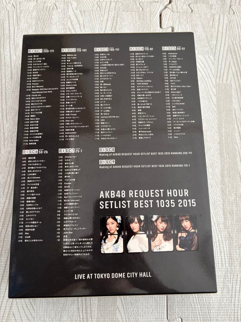 AKB48 GROUP REQUEST HOURS 2014〜2017