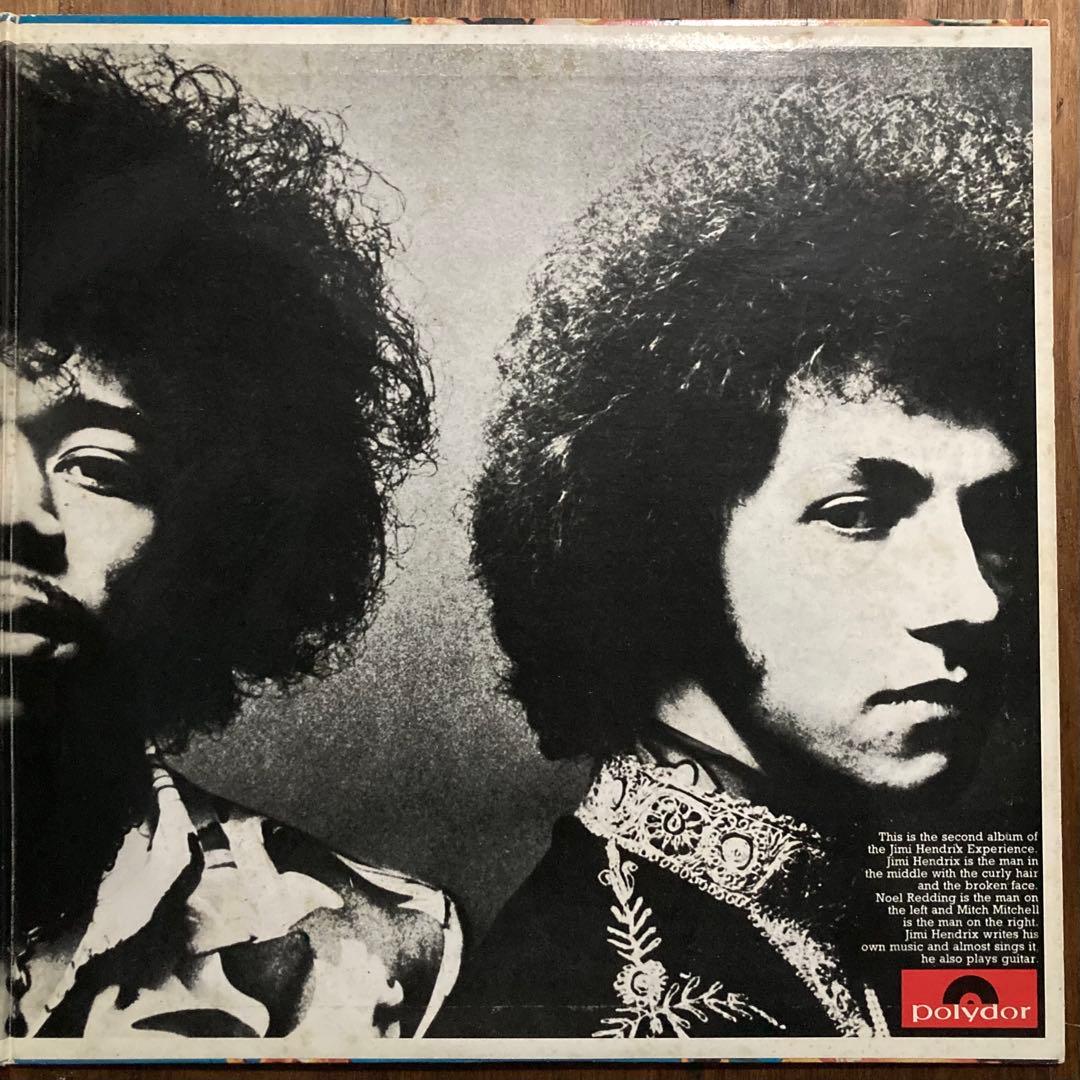 国内盤/帯/Jimi Hendrix/Axis: Bold As Love