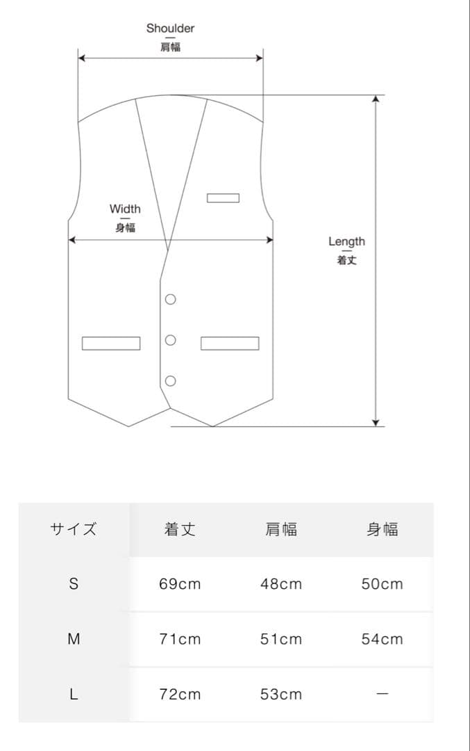 【新品未使用】半額以下 カナダグース ダウンベスト Mサイズ