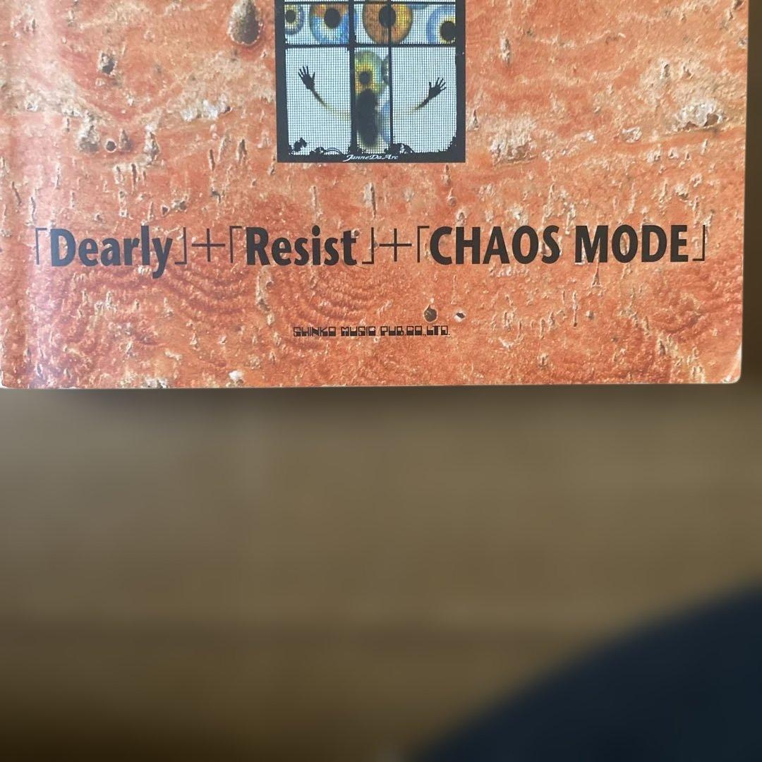 Janne Da Arc スコア Dearly +Resist +CHAOS