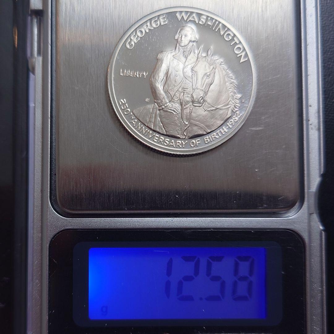 1982年 アメリカ銀貨 ハーフダラー ワシントン生誕記念銀貨 SV900