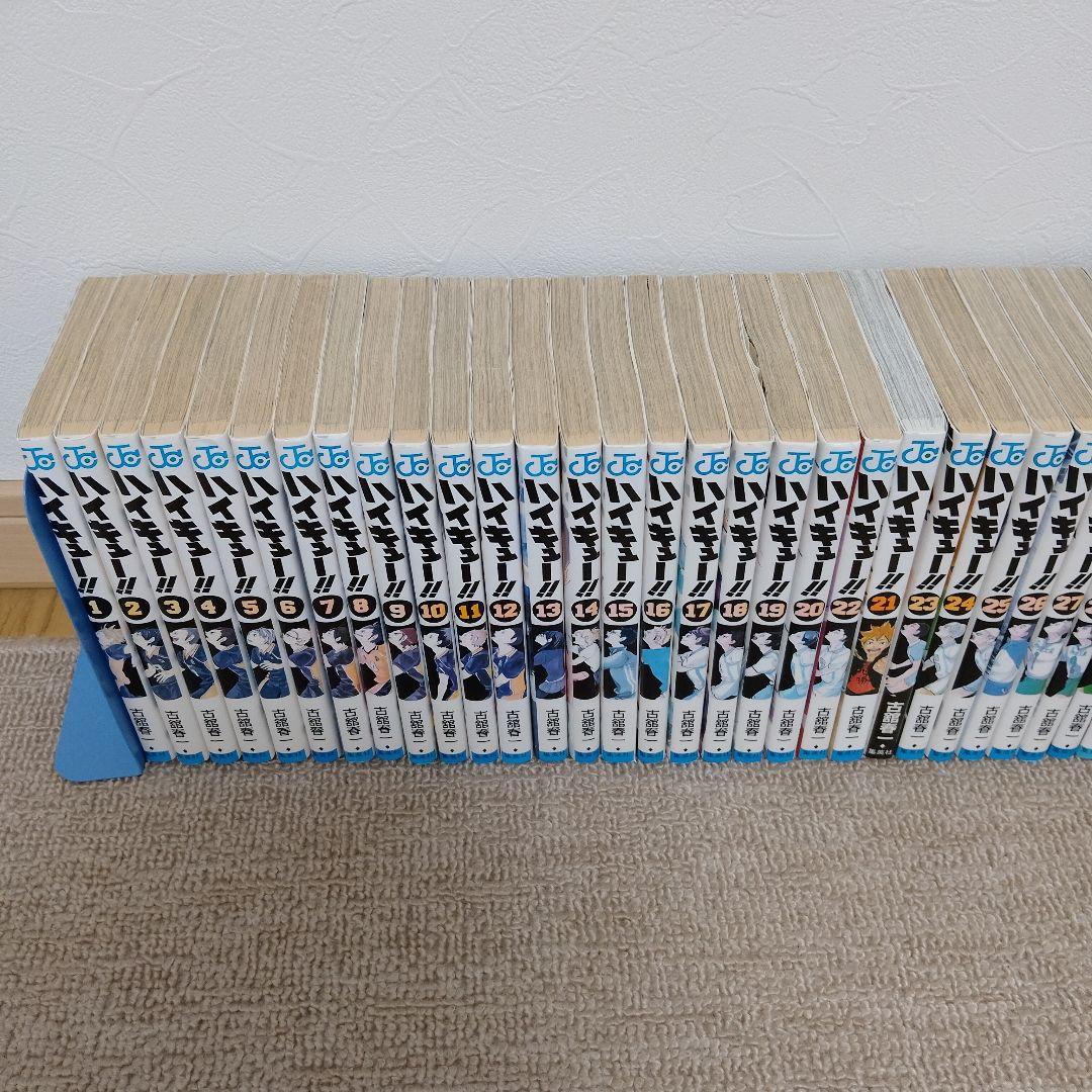 ハイキュー!! 45巻全巻　DVD同梱版