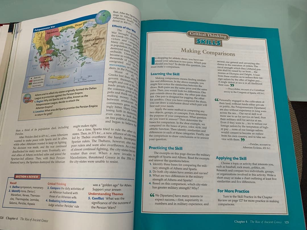 洋書 WORLD HISTORY: THE HUMAN EXPERIENCE
