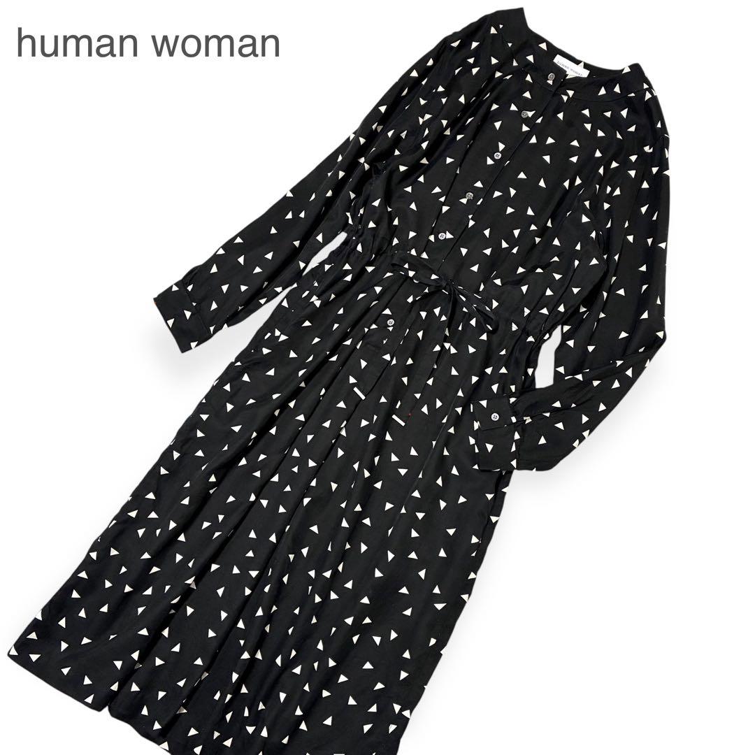 human woman 洗える 幾何学プリントウエストマークワンピース M