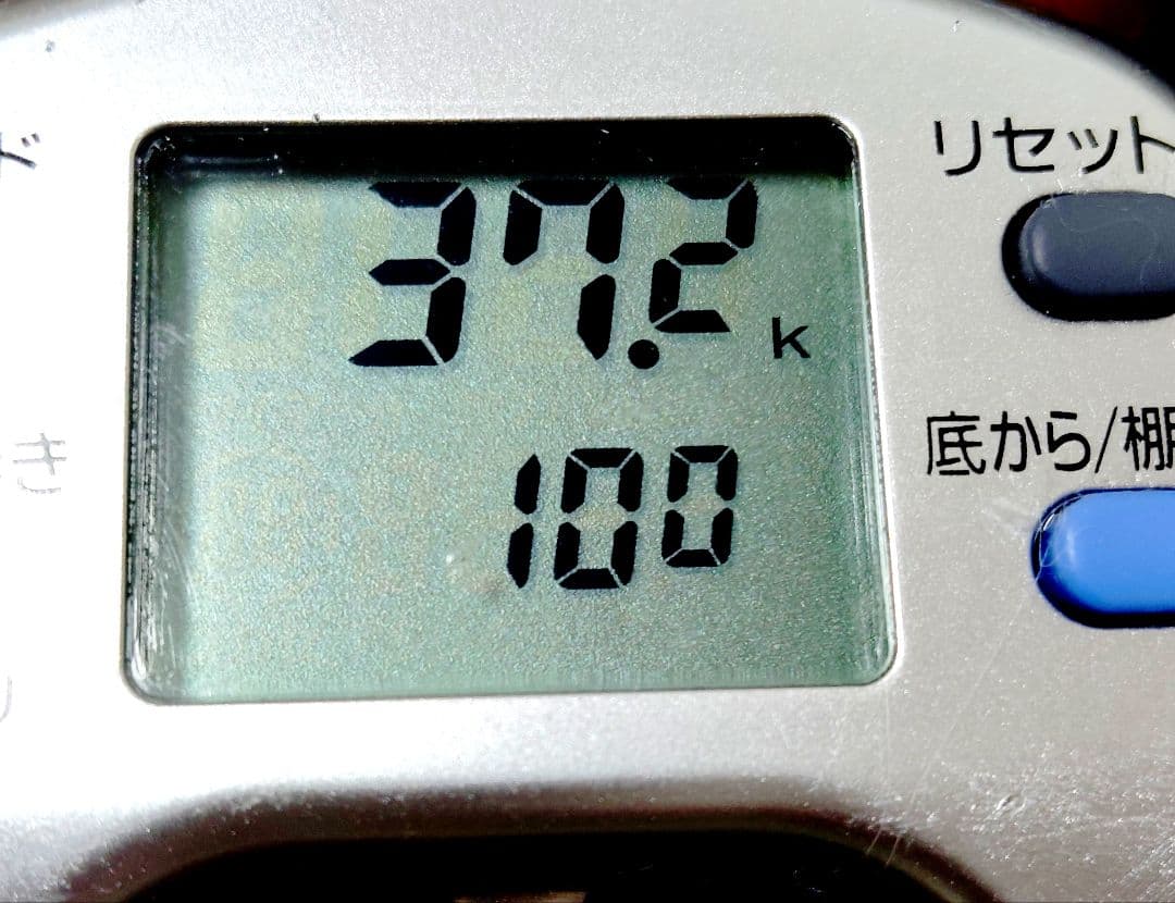 ダイワ電動リール ハイパータナコン500Fe 美品 オイルアップメンテナンス済み