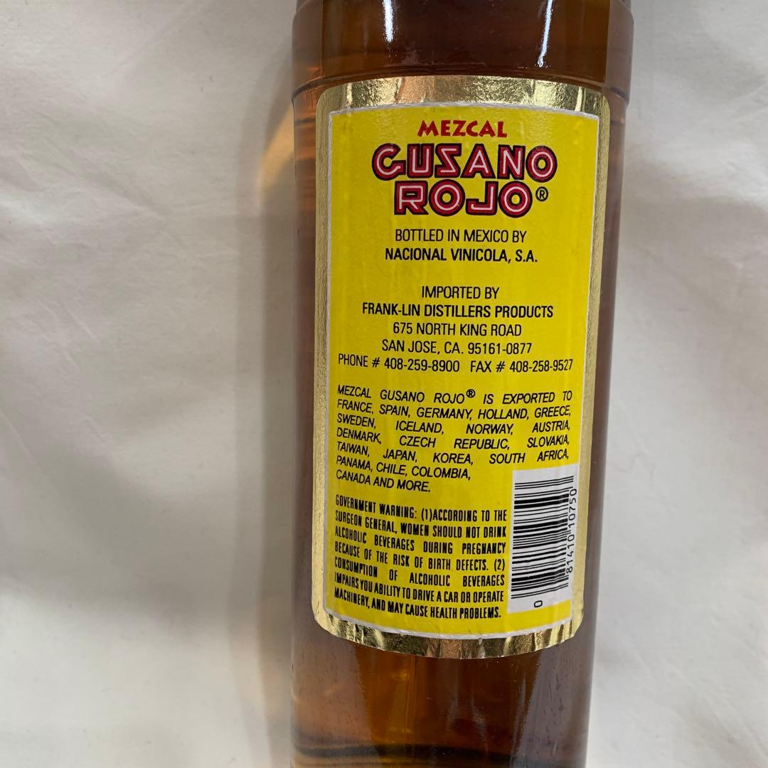 Cusaño Rojo Mezcal 750ml グサーノロホ　 テキーラ