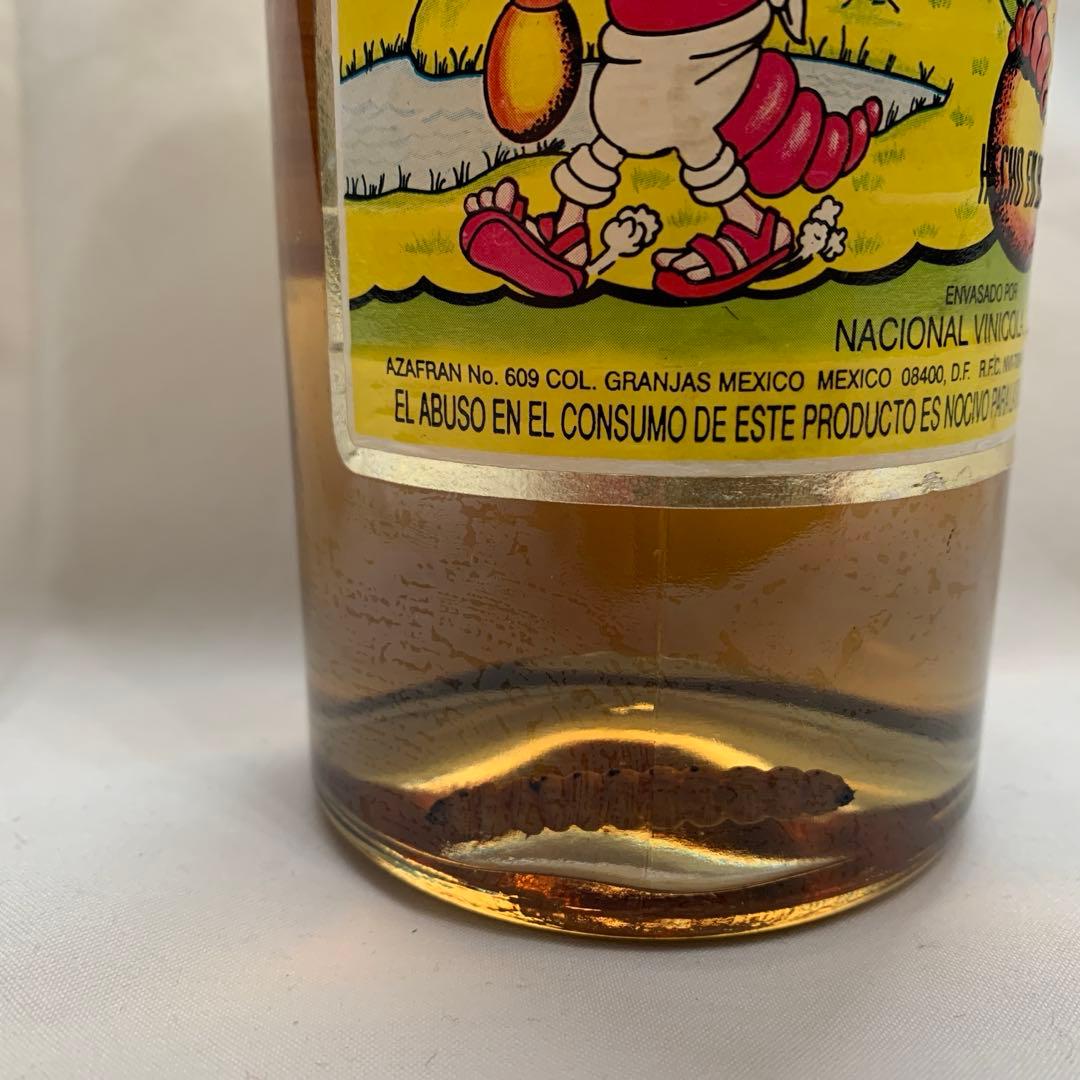 Cusaño Rojo Mezcal 750ml グサーノロホ　 テキーラ