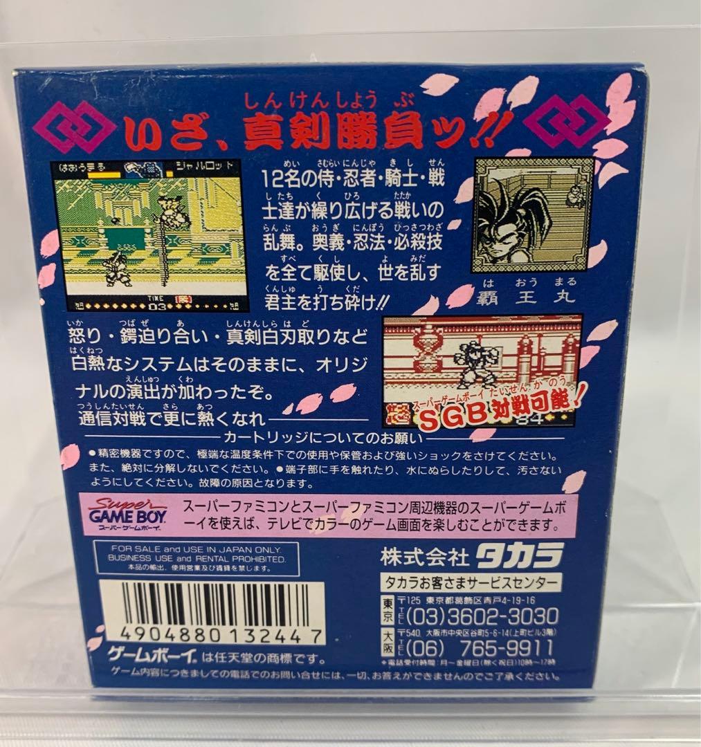 【新品】熱闘サムライスピリッツ　GBソフト