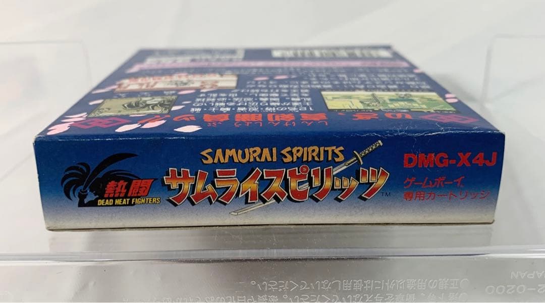 【新品】熱闘サムライスピリッツ　GBソフト