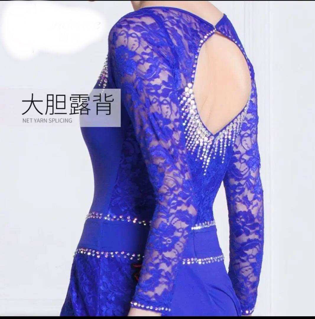 新品社交ダンスドレス　ブルー　ラインストーン付き　M~Lサイズ