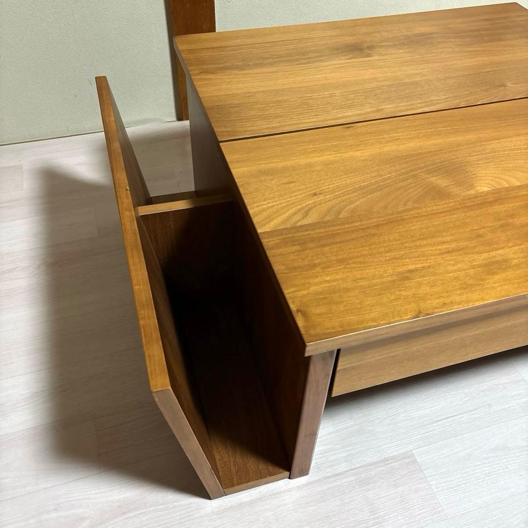 【美品】モリタインテリア TONO 昇降式 多機能 リビングテーブル