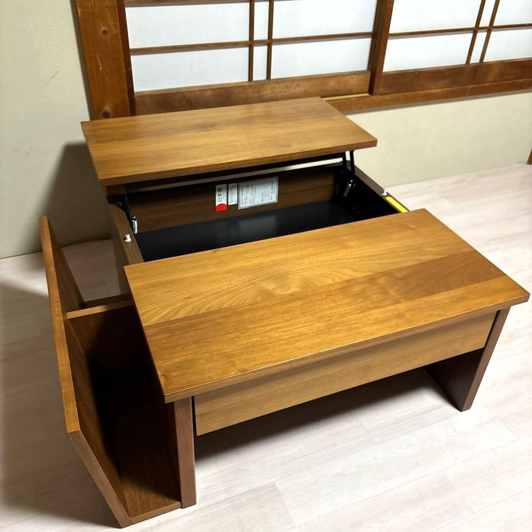 【美品】モリタインテリア TONO 昇降式 多機能 リビングテーブル