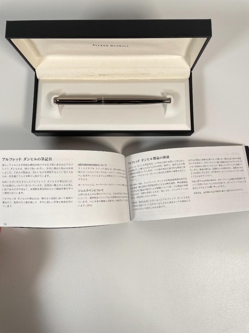 【美品】ALFRED DUNHILL ダンヒル ボールペン ケース付き #677
