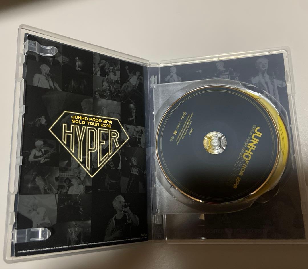 JUNHO From2PM SoloTour2016 HYPER 初回生産限定盤