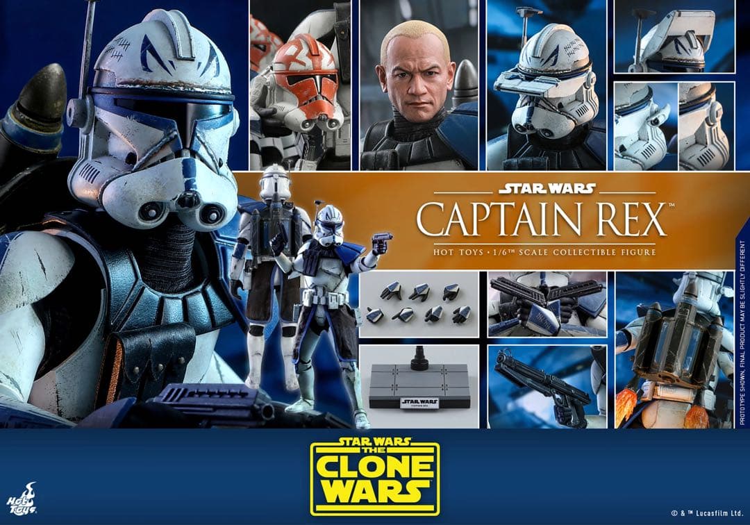 ホットトイズ スター・ウォーズ　キャプテン・レックス