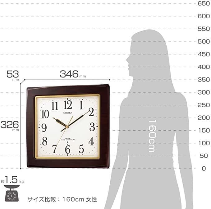 ⭐️ CITIZEN シチズン 掛け時計 電波時計 ブラウン 8MY455⭐️