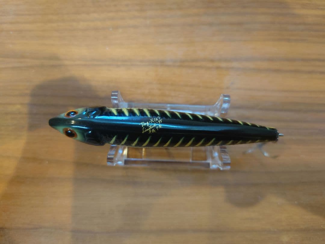 Megabass Dog-X(s) BLACK BONE 1995年