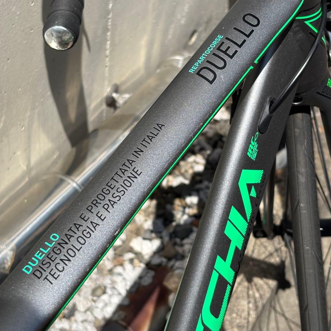 ボッテキア BOTTECCHIA DUELLO 105 マットグレーグリーン