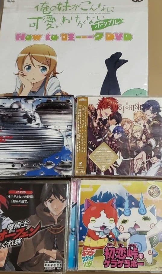 アニメ　ゲーム　声優　等 CD200枚以上
