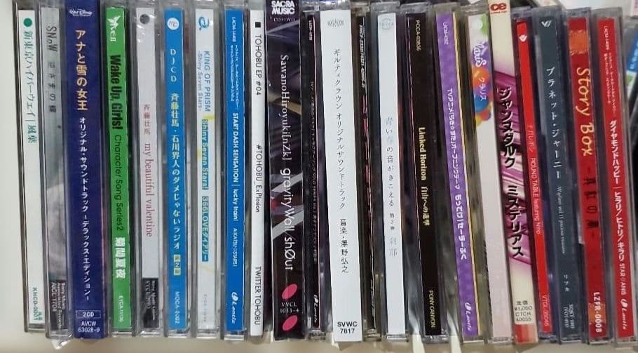 アニメ　ゲーム　声優　等 CD200枚以上
