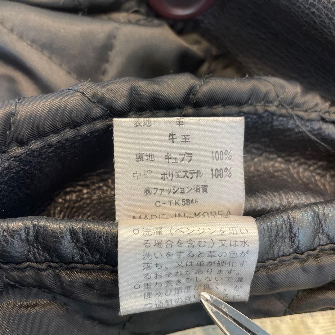 ハッカオム HAKKA Homme レザージャケット　牛革　コート