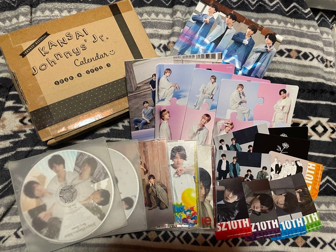 SexyZone まとめ売り