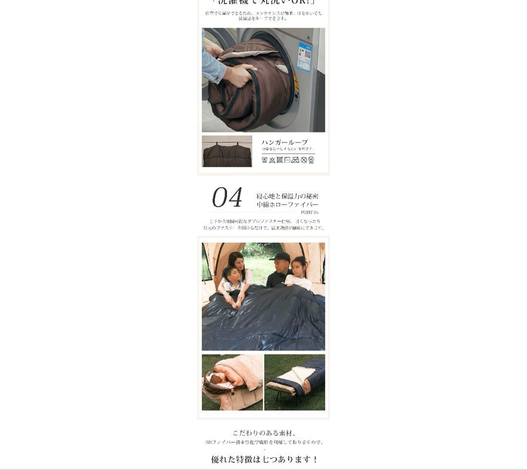 AIFLYCY 連結可能な寝袋 グレー