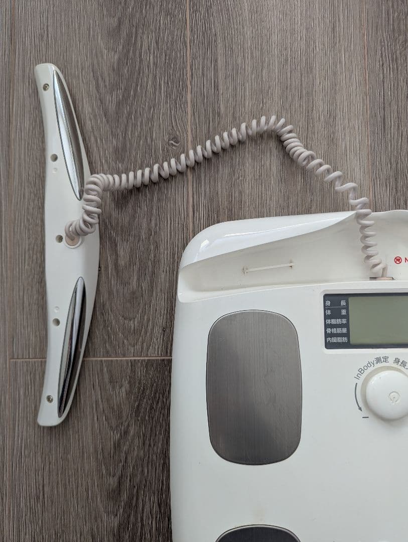 健康管理・計測計 Inbody Dial H20