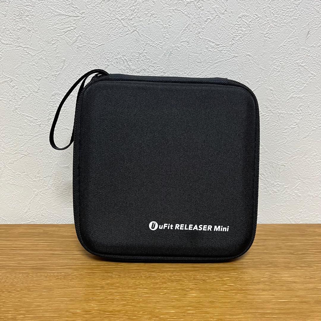uFit RELEASER Mini リリースガン
