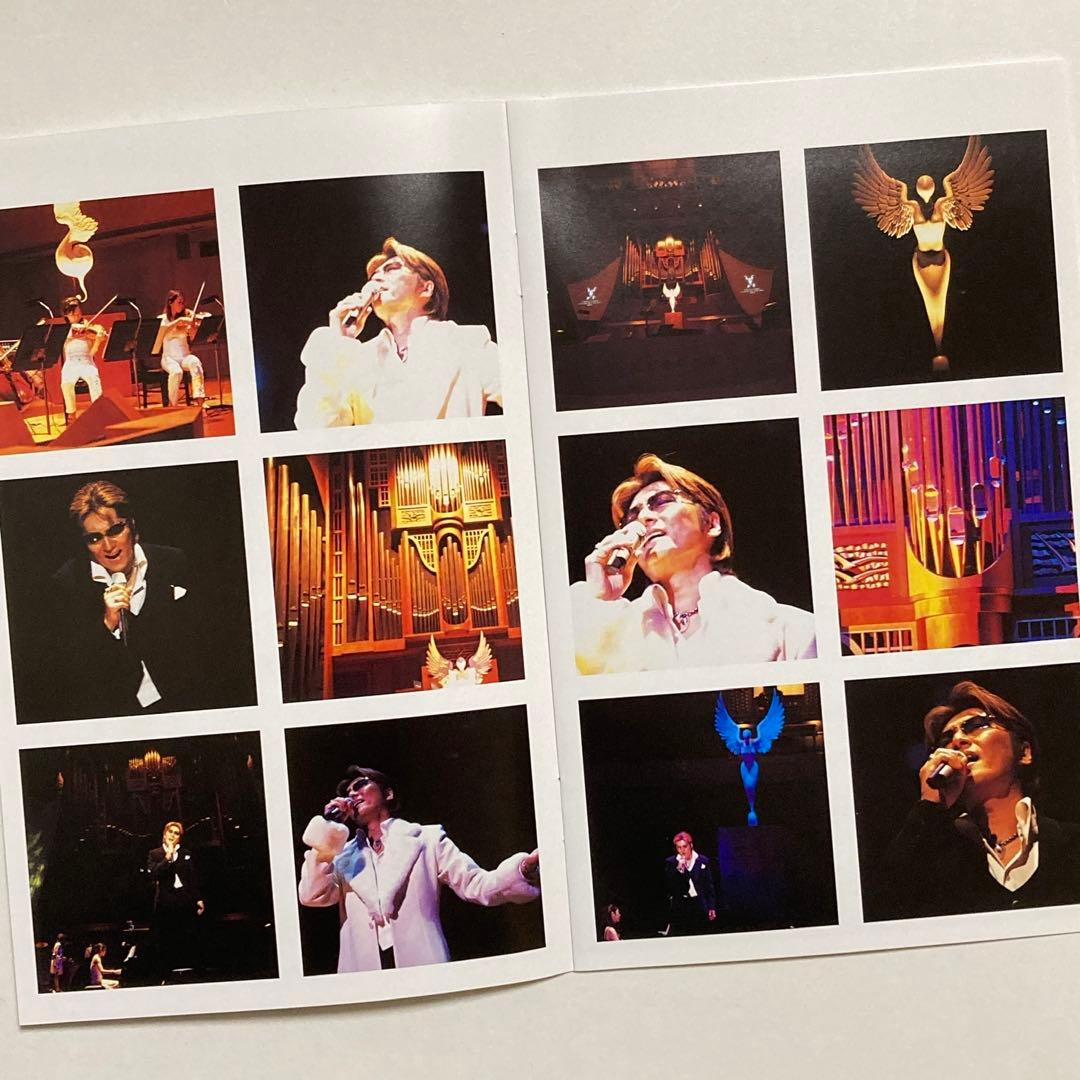 石井竜也 オーケストラライブDVD「SYMPHONY DREAMS」3枚組限定盤