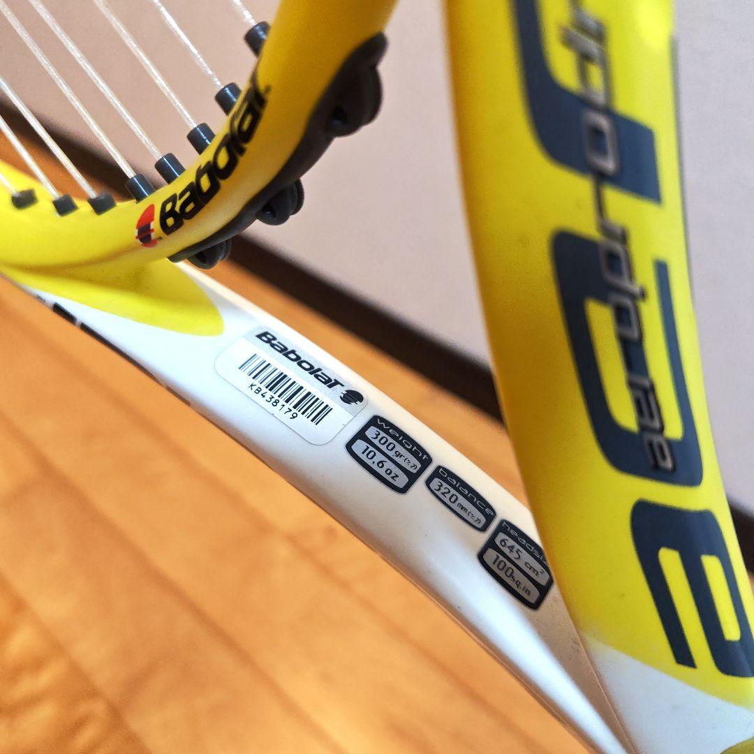 Babolat バボラー テニス ラケット 硬式 aeropro drive+
