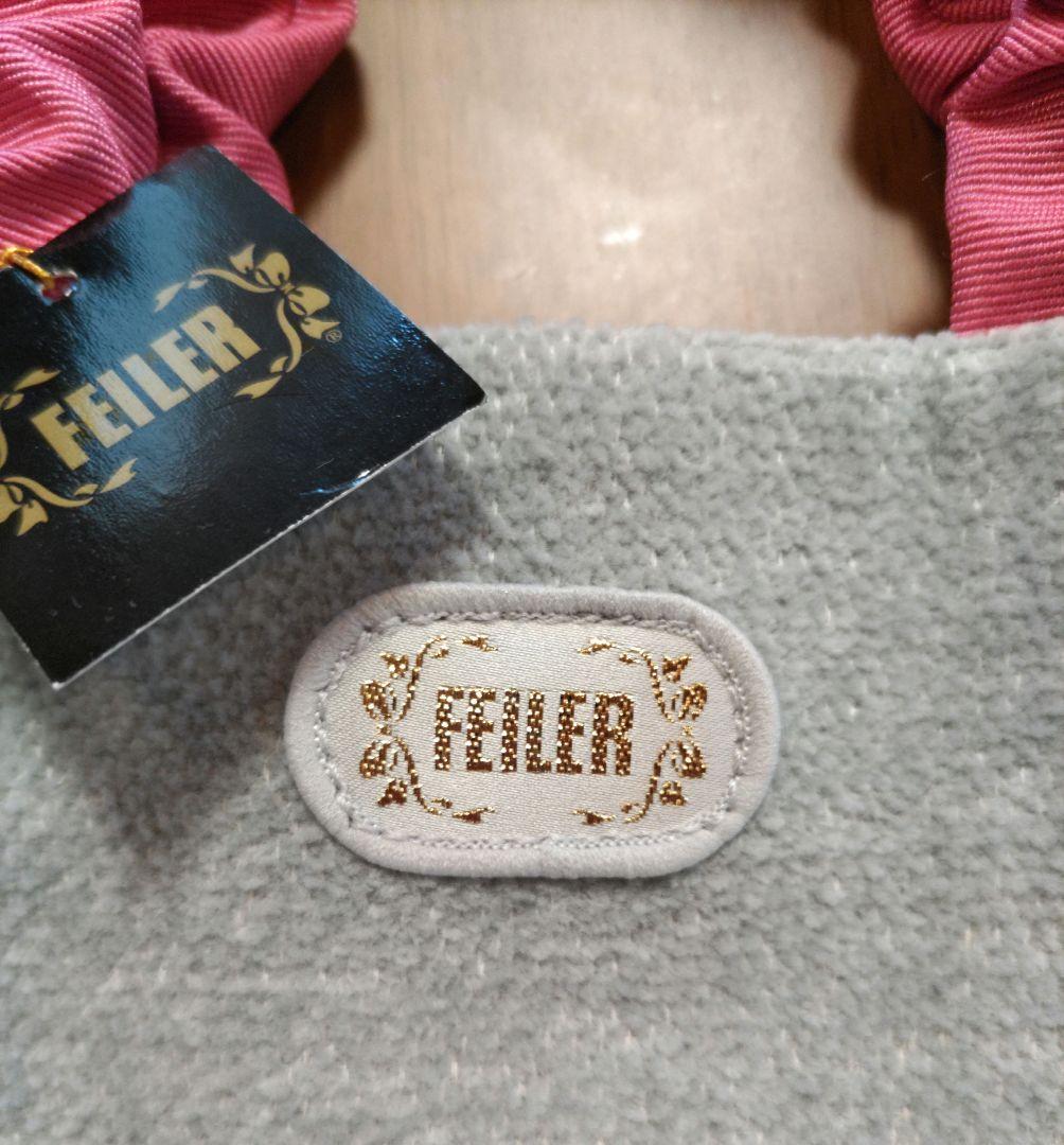 専用　FEILER フェイラー　ウィズシンシアリティー　ミニバッグ　新品