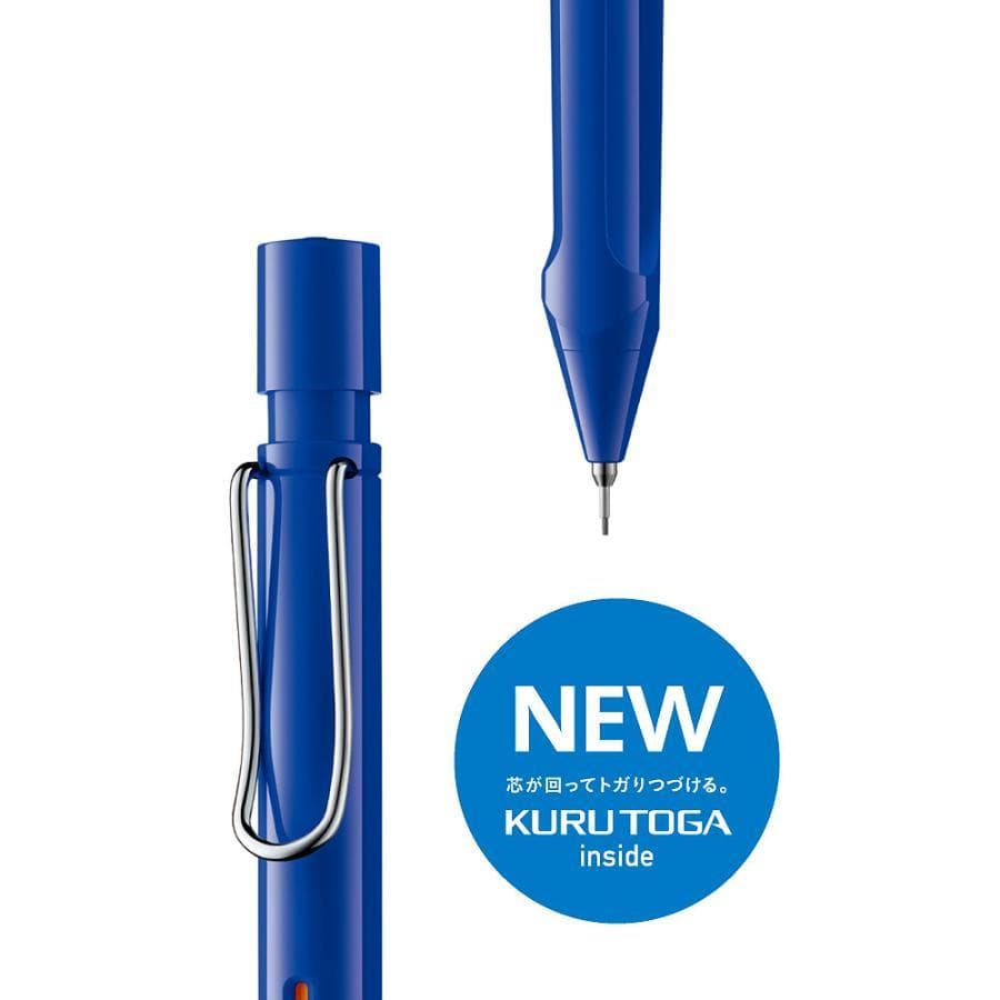 LAMY サファリ　クルトガインサイド　0.5ミリ　4本セット 新発売です